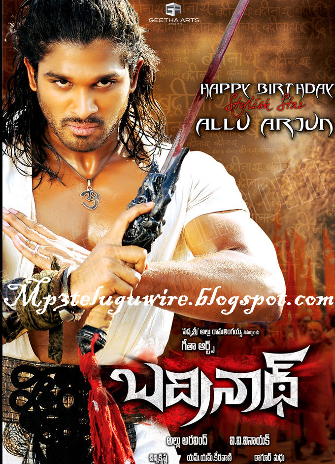 allu arjun malayalam movie krishna mp3 songs download
